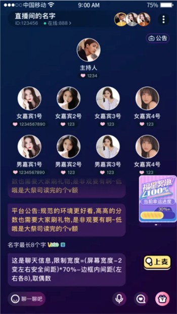 老公牛影视软件免费下载免费版下载