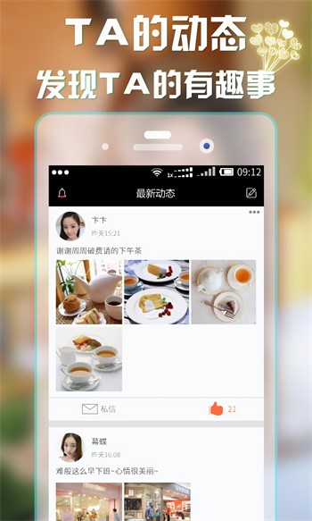 无人视频在线观看播放下载免费