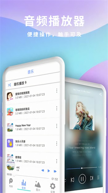 草莓向日葵丝瓜榴莲芭蕉最新版最新版