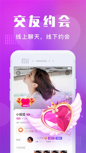 芭乐视播放器在线下载下载