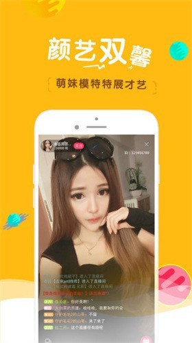 樱桃视频免费观看动漫版下载