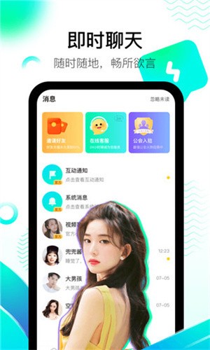 香蕉视频樱桃视频秋葵视频榴莲视频免费版下载