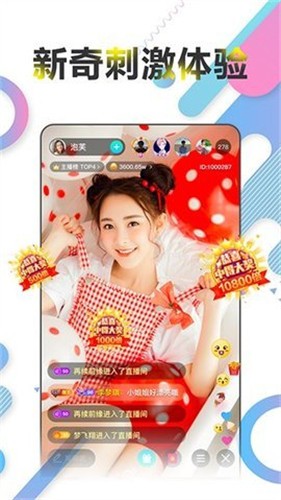 银杏视频yxsp_v5.apk2022下载