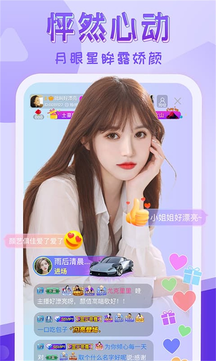 b站暴躁少女csgo視頻app下载安装下载