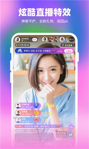 懂色帝app官方版下载