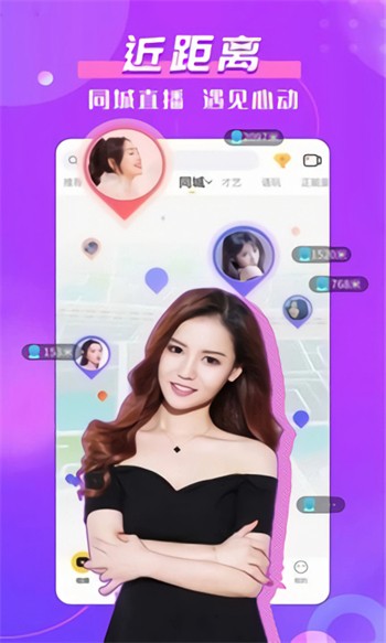 好男人视频社区WWW官网下载