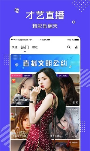 美美哒影院播放器下载大全下载免费观看
