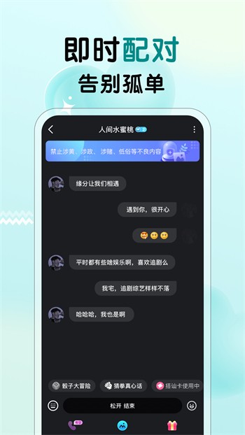 992tv视频在线福利版在线观看下载