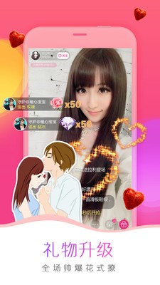 b站暴躁少女csgo視頻app下载地址最新版下载