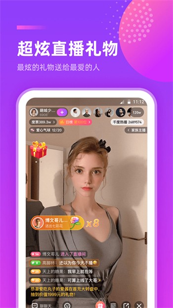 冈本视频手机版下载安装下载