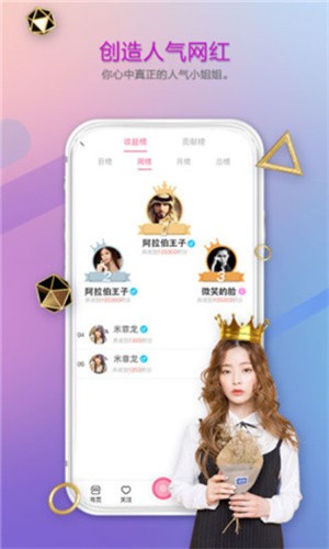 一个人看的www视频apk下载大全免费版下载