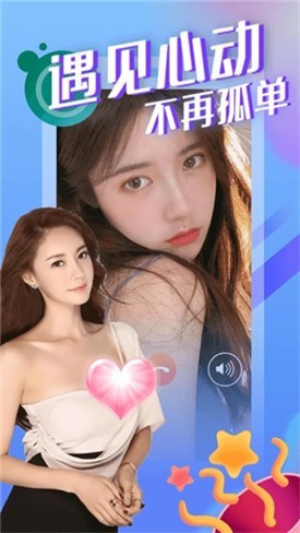 姐姐tv直播播放器下载安装下载
