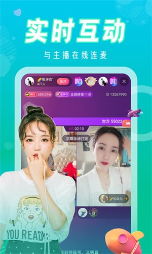 果酱视频果然好看apk在线下载下载