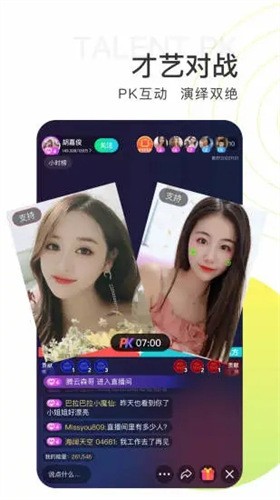 糖心短视频vlog柠檬猫游戏软件免费下载下载