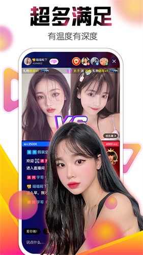 992tv影视apk免费下载视频下载