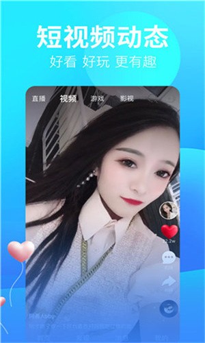 天堂在望影院app在线下载下载