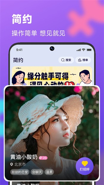 原来新神马电影app下载地址苹果