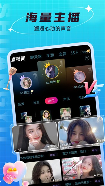 黑桃tv手机版下载大全下载中文版