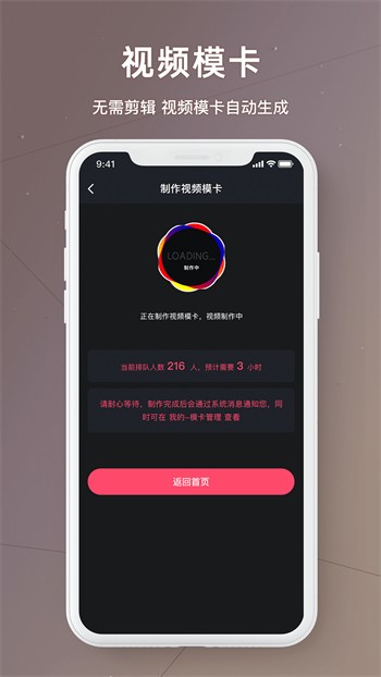 乱码一卡二卡新区永久入口app下载