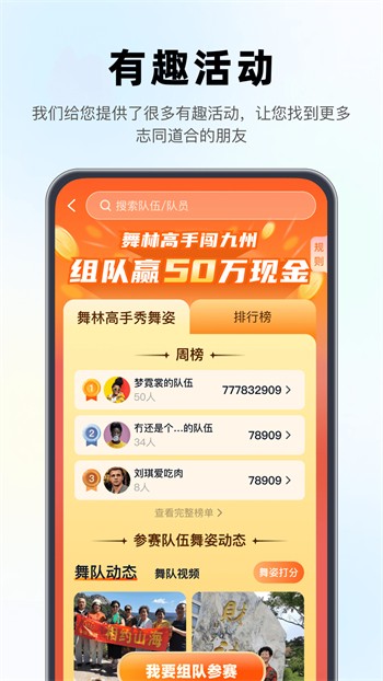 宅男视频免费下载下载