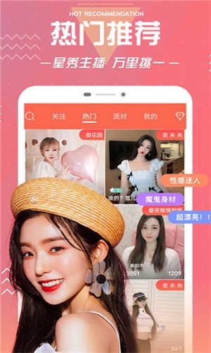 蓝莓视频app下载地址高清下载