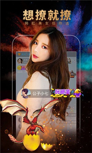 丝瓜草莓秋葵污旧版APP无限看解锁版下载