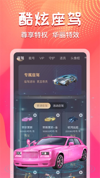 色欲视频下载app最新版下载