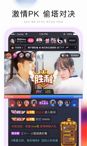 小蝌蚪旧版下载大全