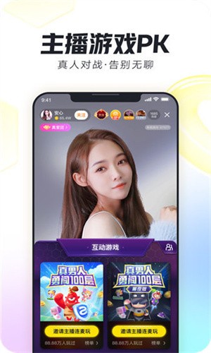 叮当漫画页面入口免费弹窗下载