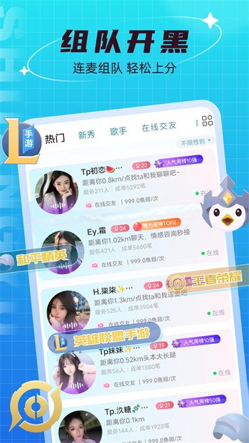 草莓视频深夜释放app自己下载