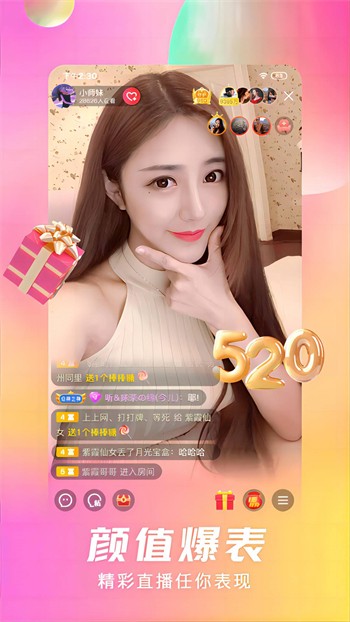 jizz视频app免费下载app下载