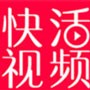 花蝴蝶高清免费看片大全手机版