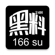 а√天堂中文在线资源