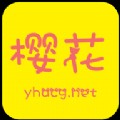 妖精影院播放器下载大全