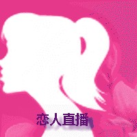 火辣福利app在线下载
