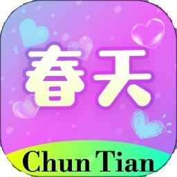 ljr55vip绿巨人黑科技旧版本