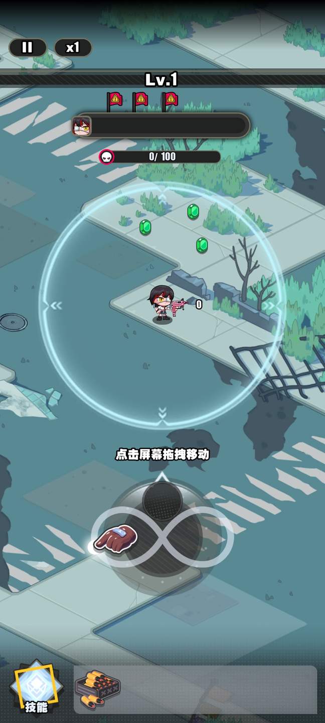 僵尸猎手小明