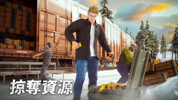 黑道风云2