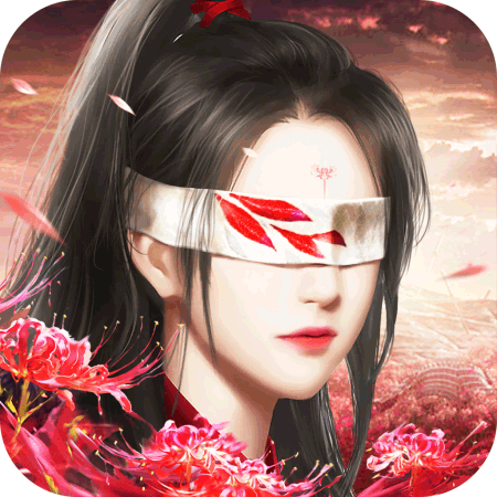 九灵神诀_logo