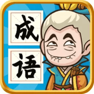 彩虹削成语_logo