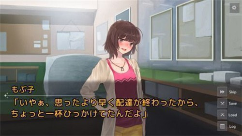 新聞物語2