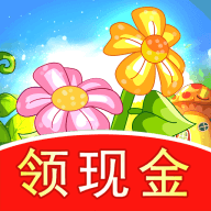 西西花园_logo