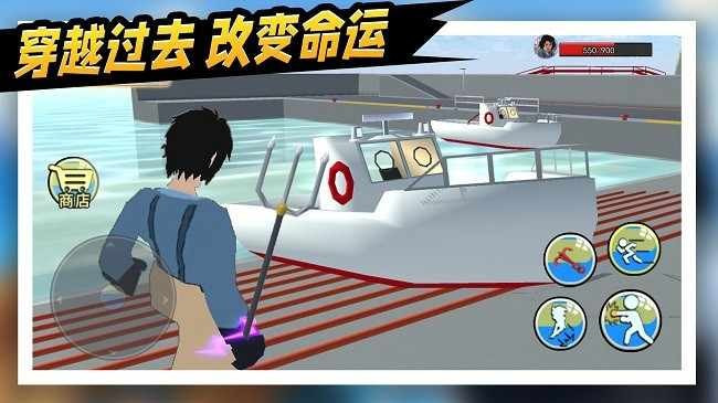 拯救秋雅1