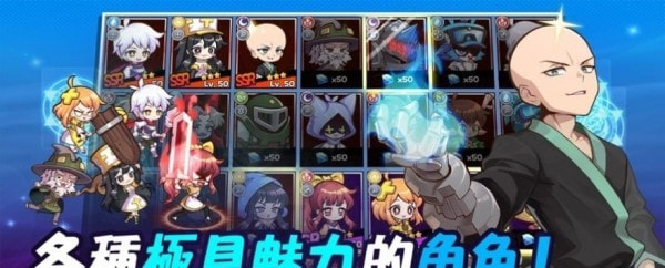 奇幻妹妹2
