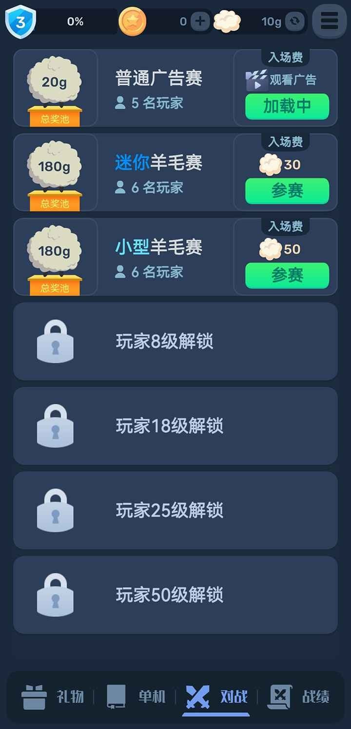 数涂不是数独0