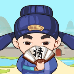 我爱猜成语逸鑫_logo