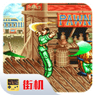铁钩船长街机版_logo