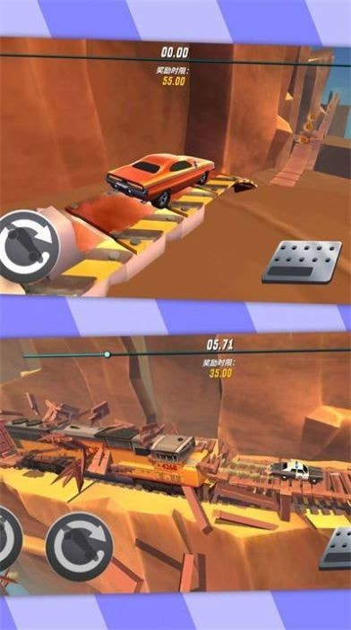 极限轨道特技车（Extreme Tracks Stunt Car）0