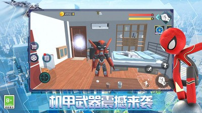 火柴人钢铁英雄2
