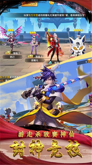 九阴邪仙1